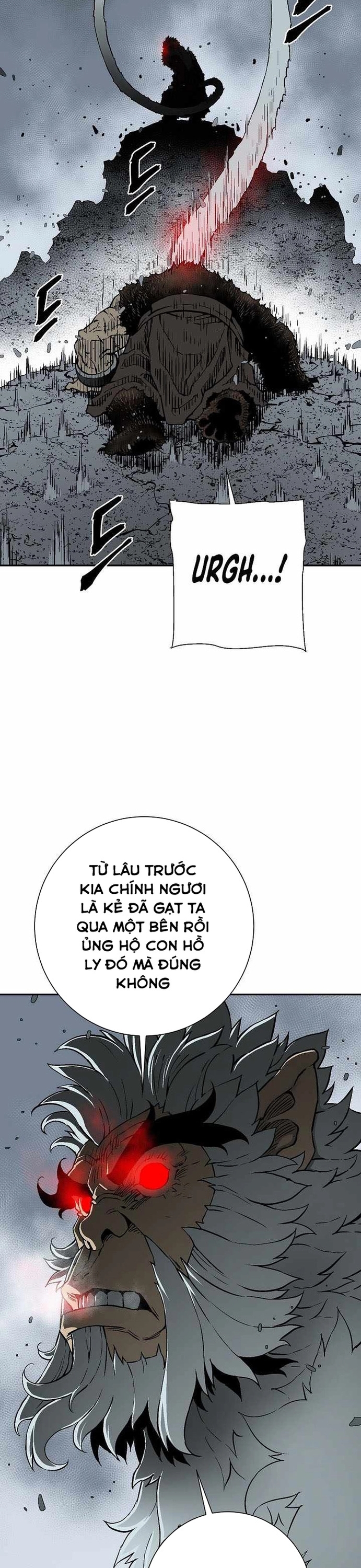 Vĩ linh kiếm tiên