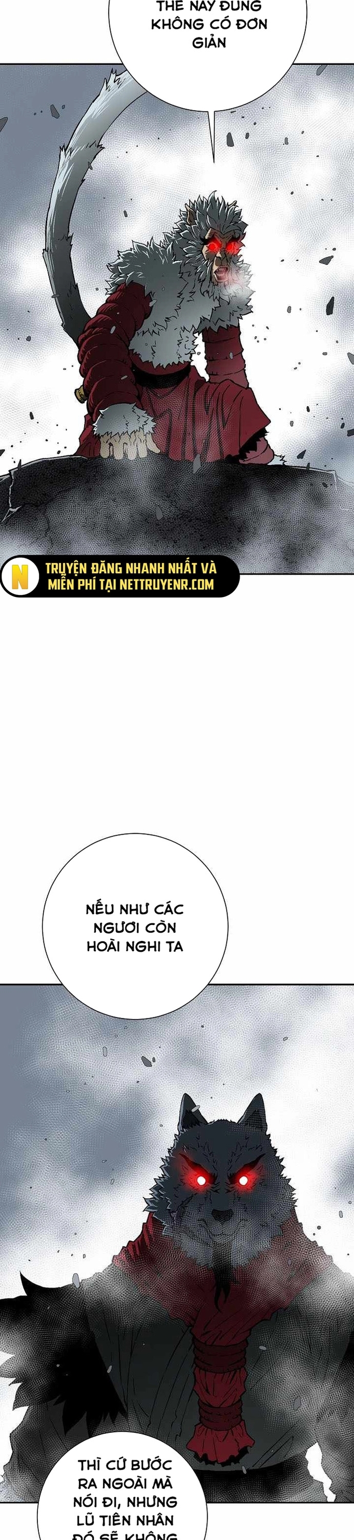 Vĩ linh kiếm tiên