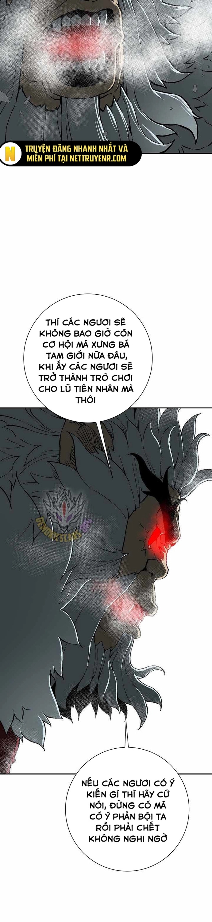 Vĩ linh kiếm tiên