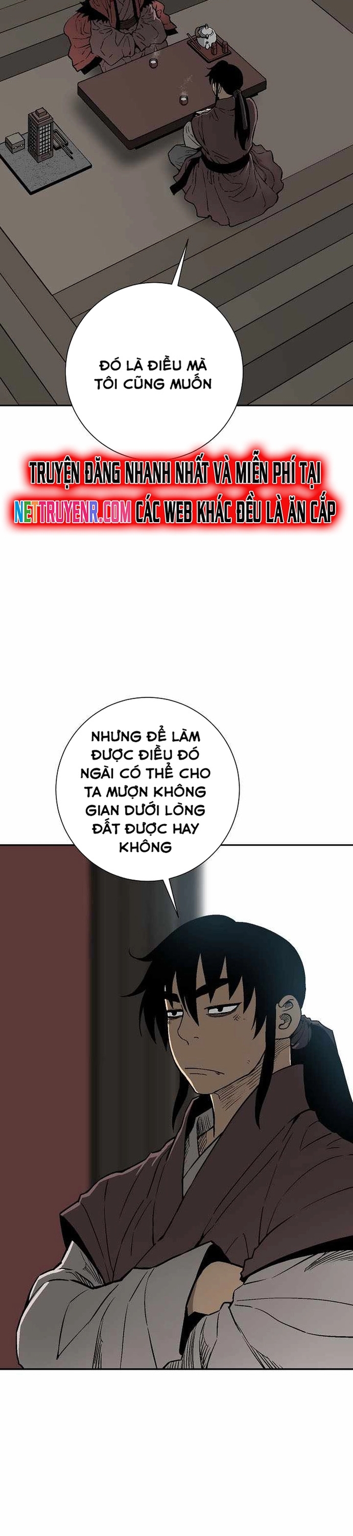 Vĩ linh kiếm tiên