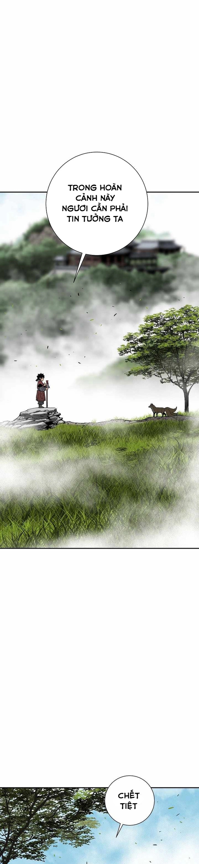 Vĩ linh kiếm tiên