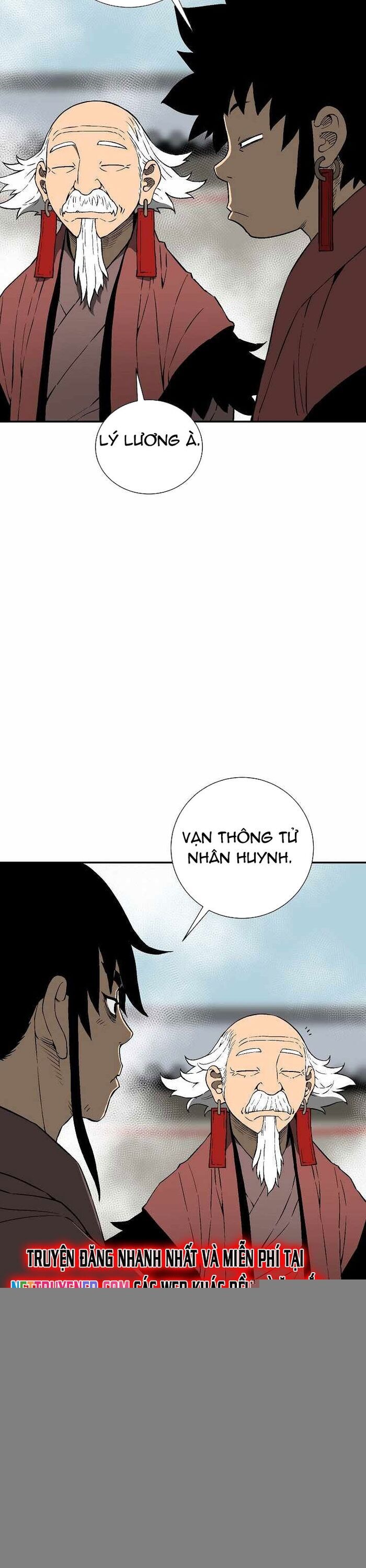 Vĩ linh kiếm tiên