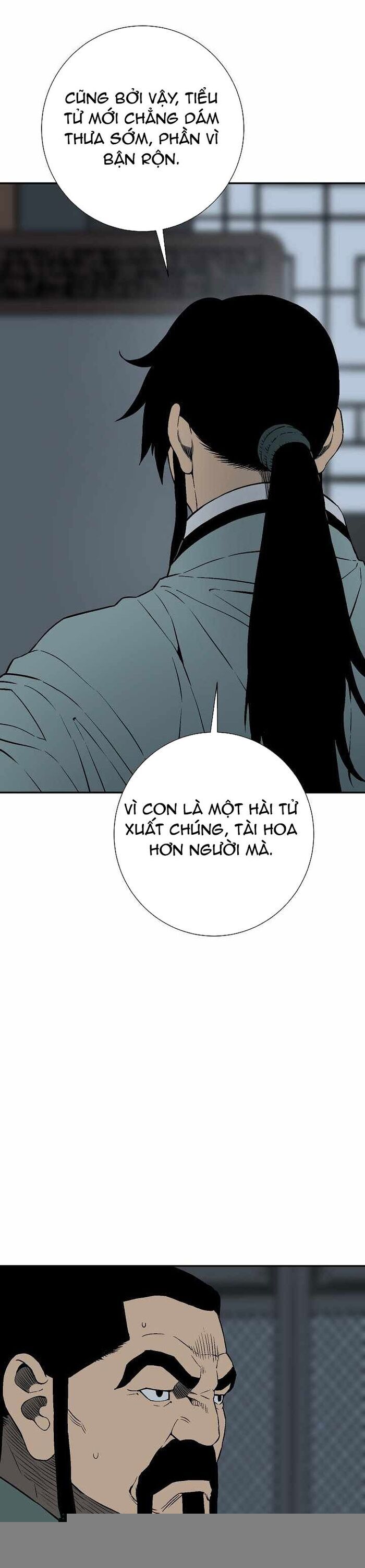 Vĩ linh kiếm tiên