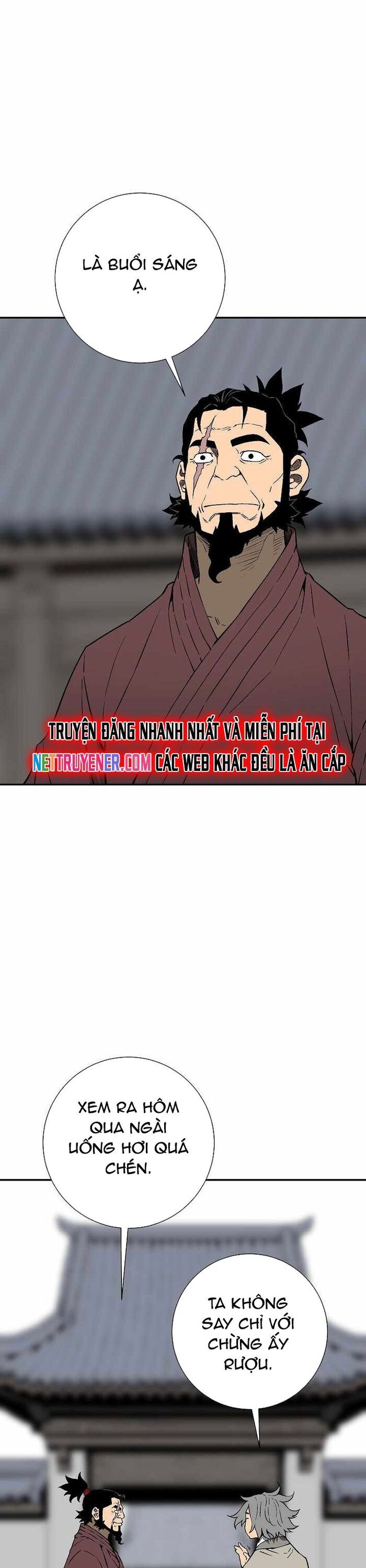 Vĩ linh kiếm tiên
