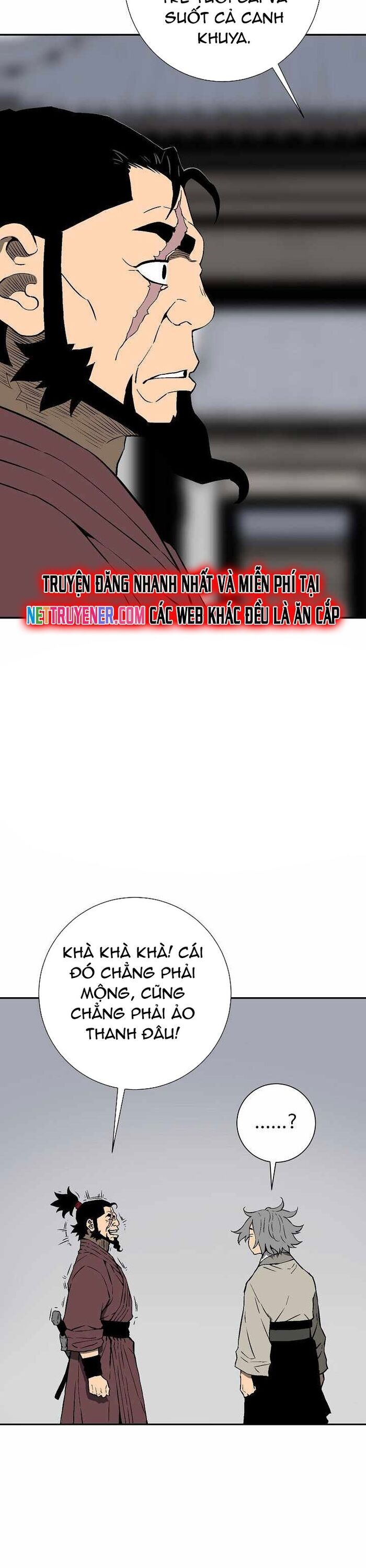 Vĩ linh kiếm tiên