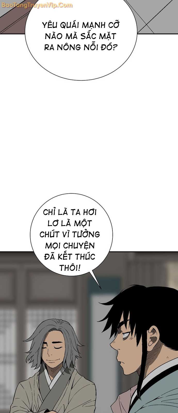 Vĩ linh kiếm tiên