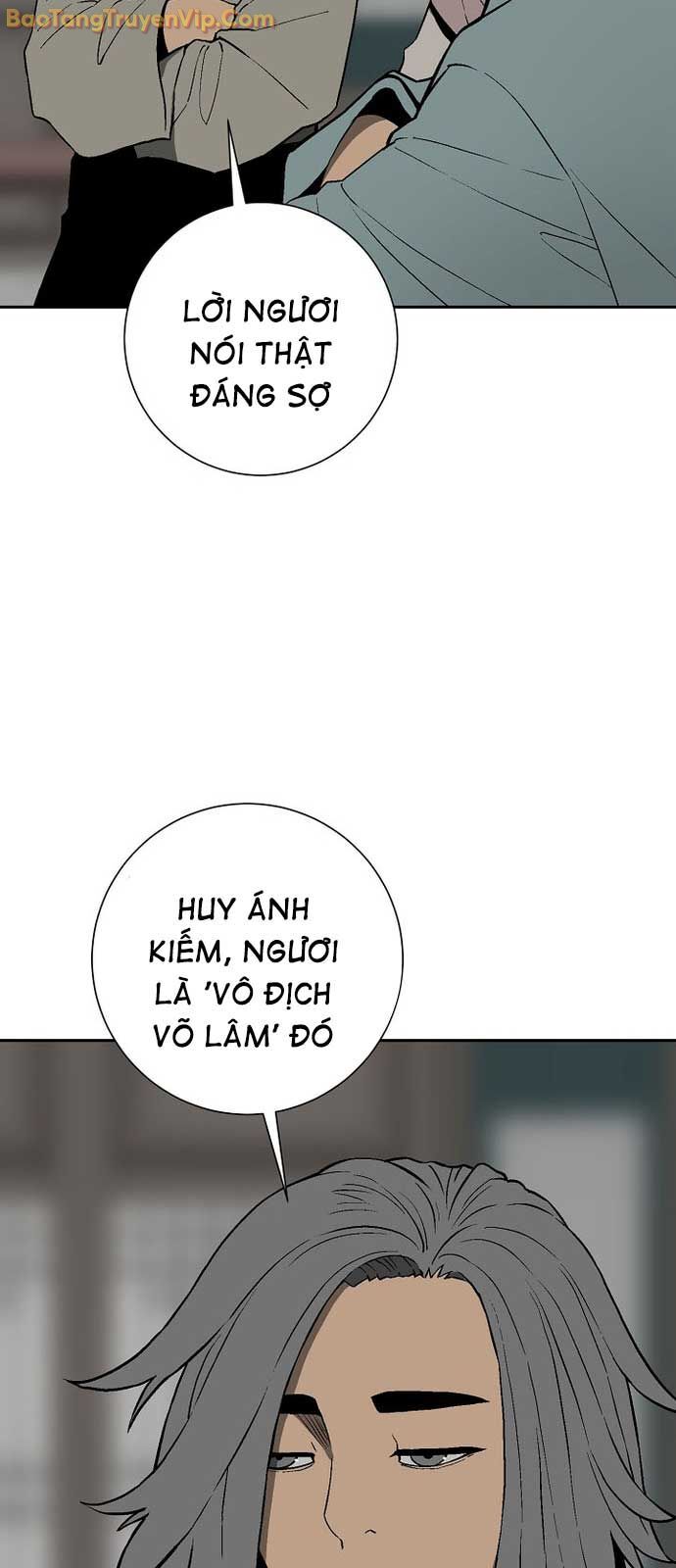 Vĩ linh kiếm tiên