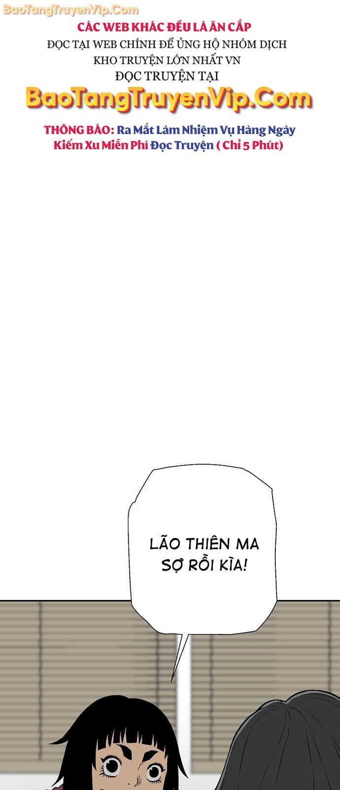 Vĩ linh kiếm tiên