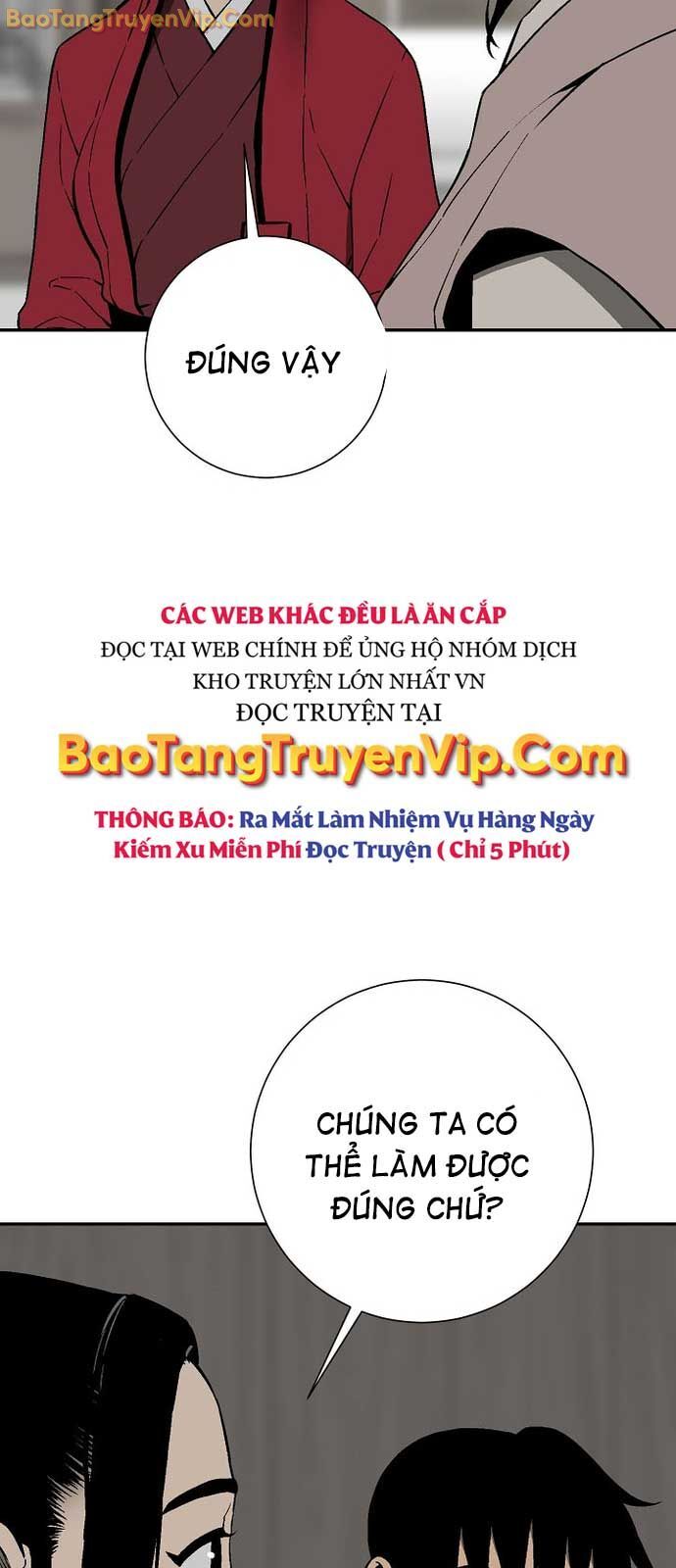 Vĩ linh kiếm tiên