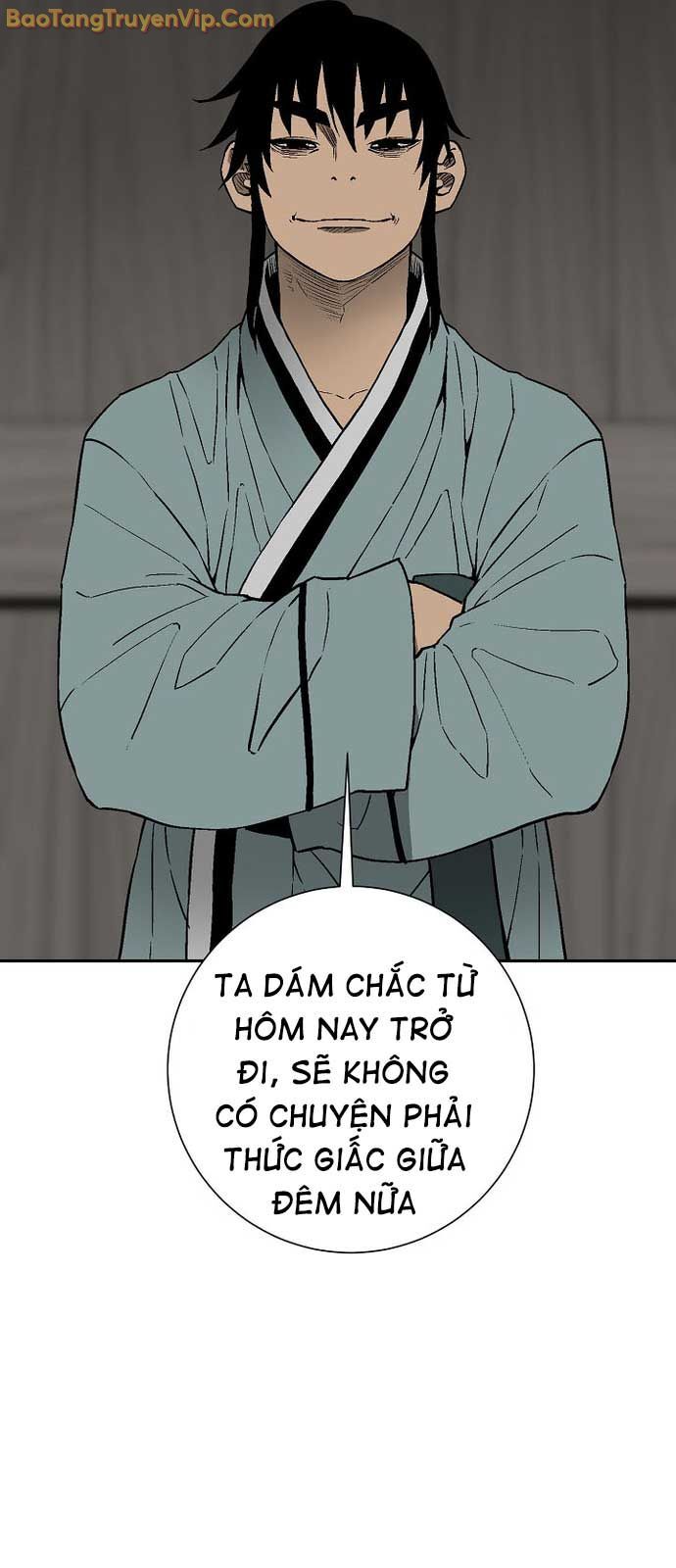 Vĩ linh kiếm tiên