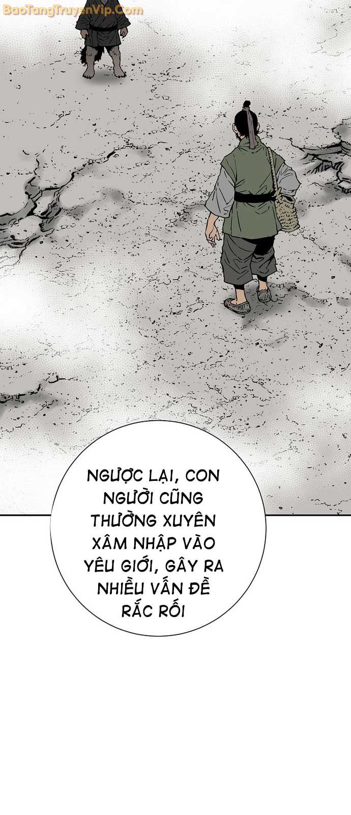 Vĩ linh kiếm tiên