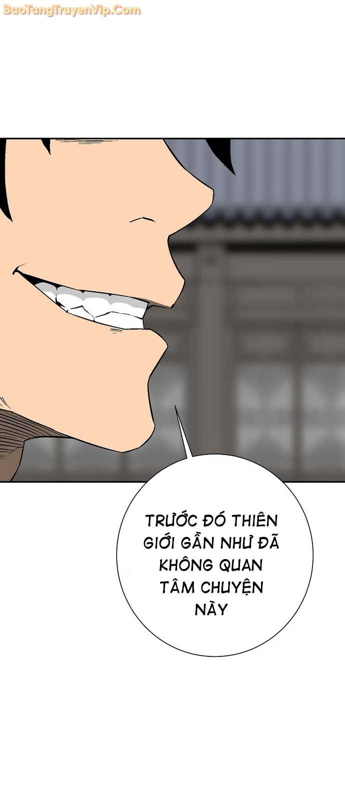 Vĩ linh kiếm tiên