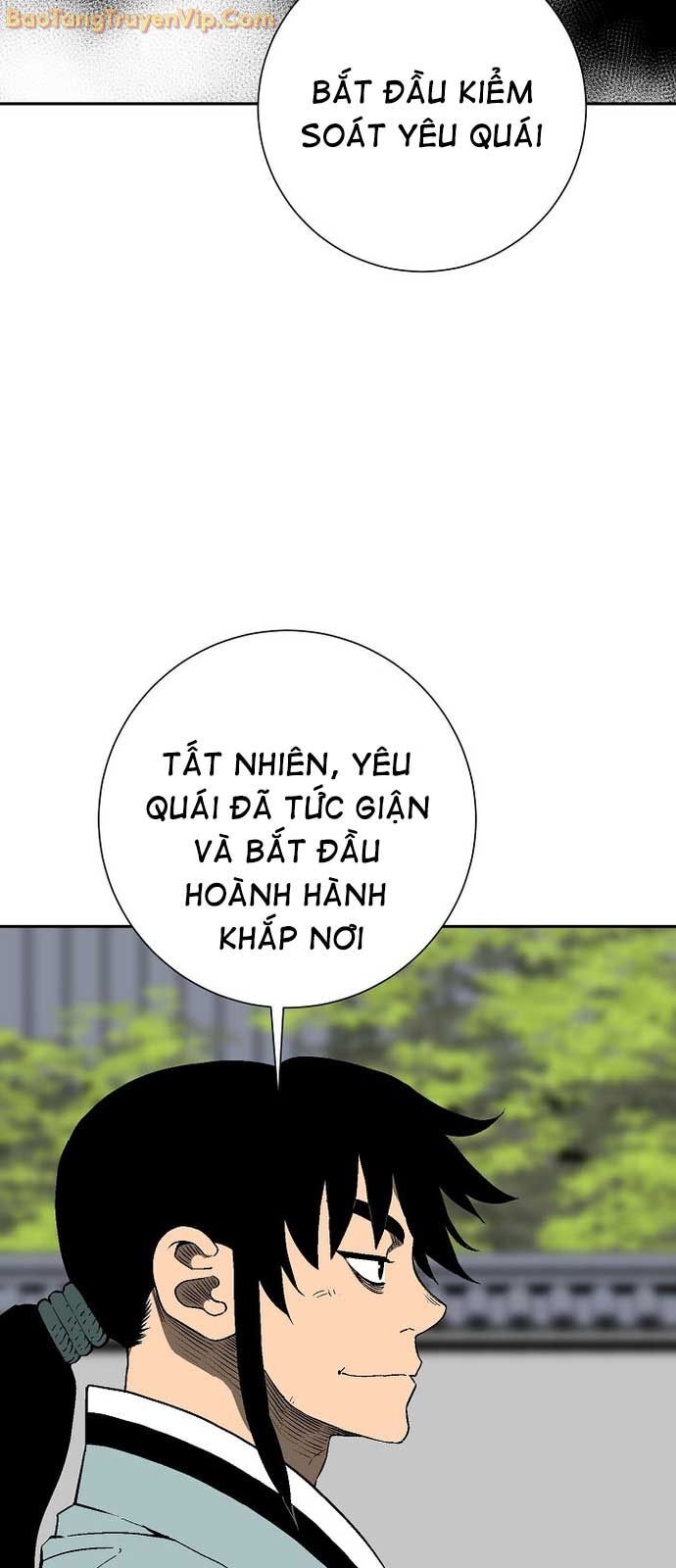 Vĩ linh kiếm tiên