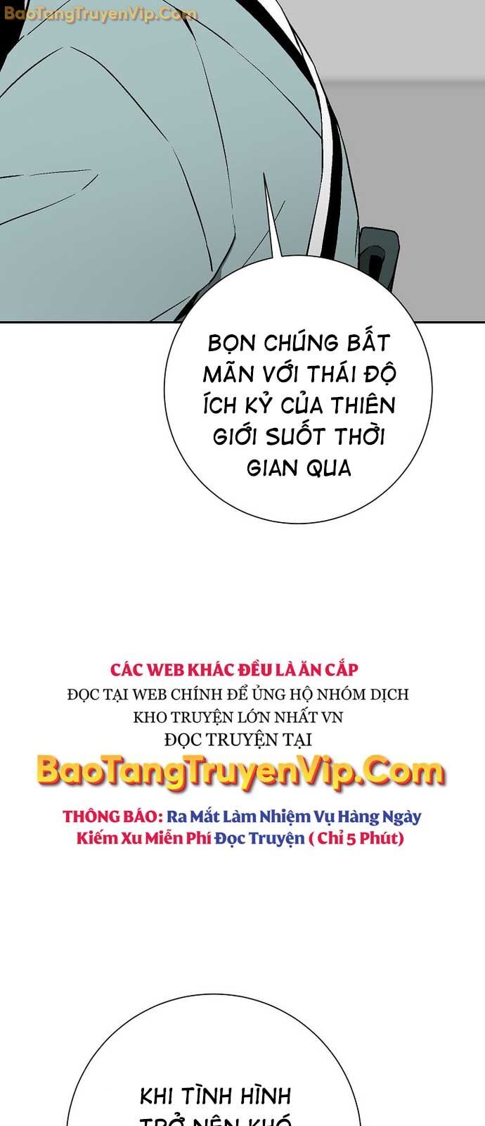 Vĩ linh kiếm tiên