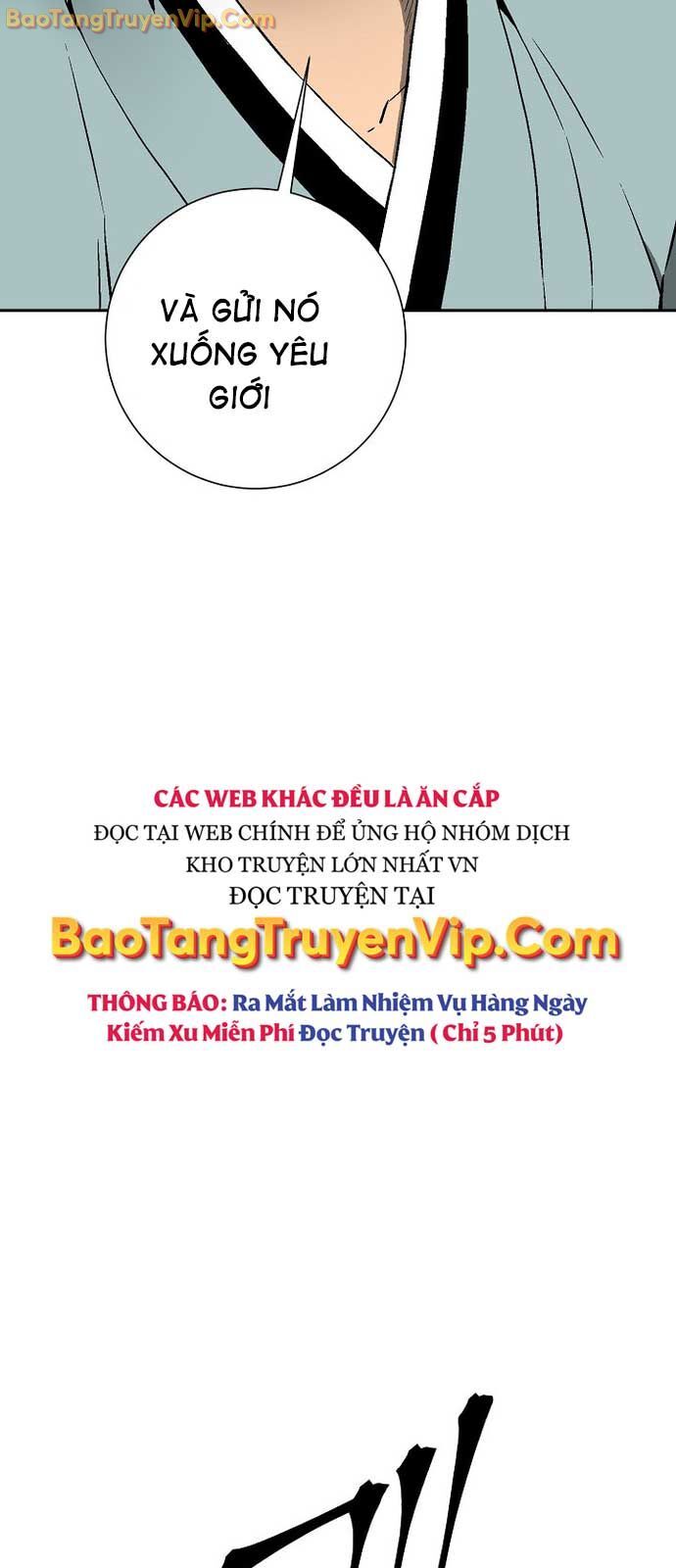 Vĩ linh kiếm tiên