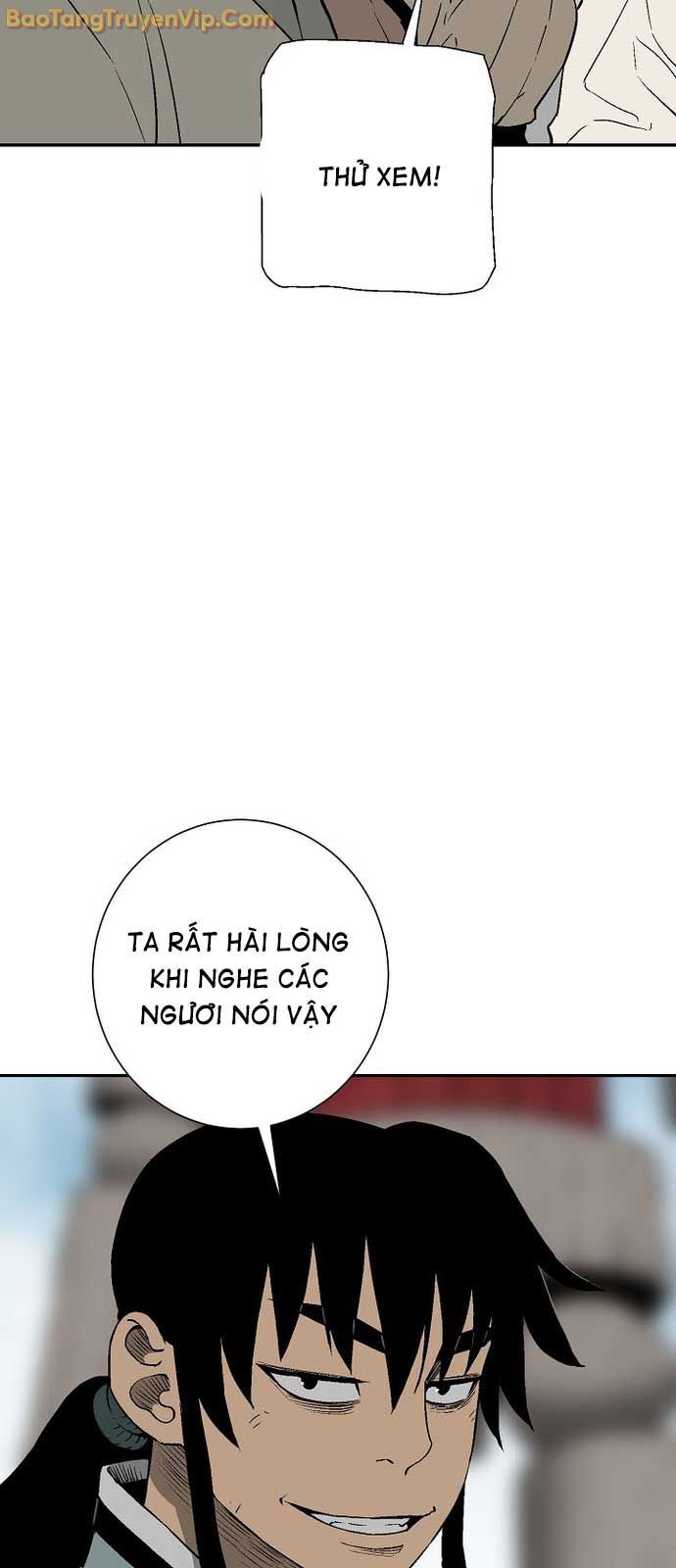 Vĩ linh kiếm tiên