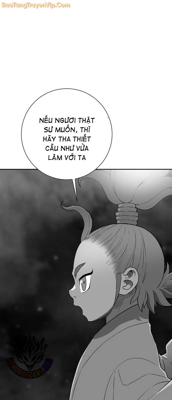 Vĩ linh kiếm tiên