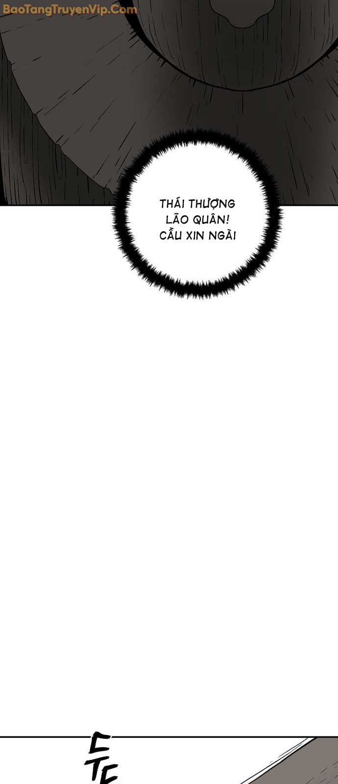 Vĩ linh kiếm tiên