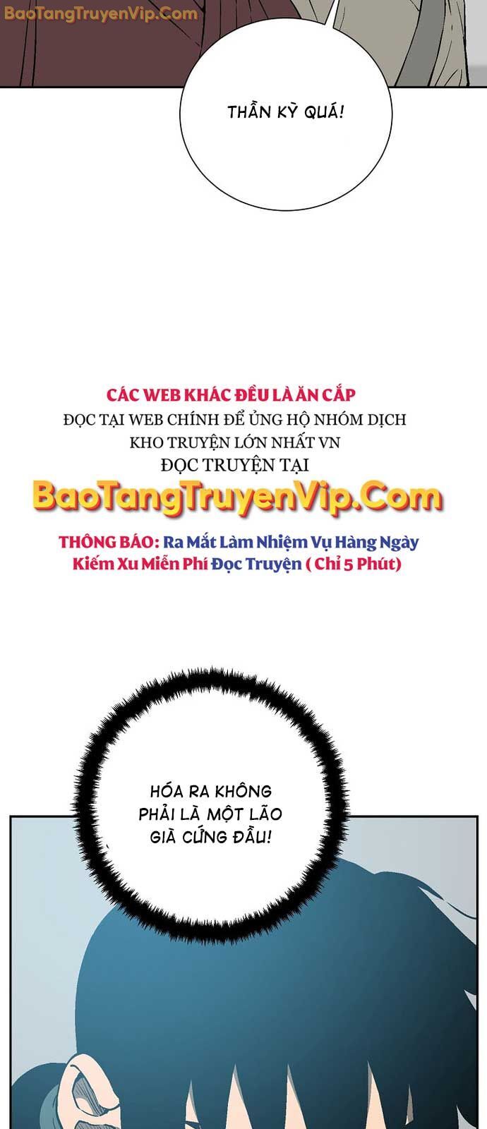 Vĩ linh kiếm tiên