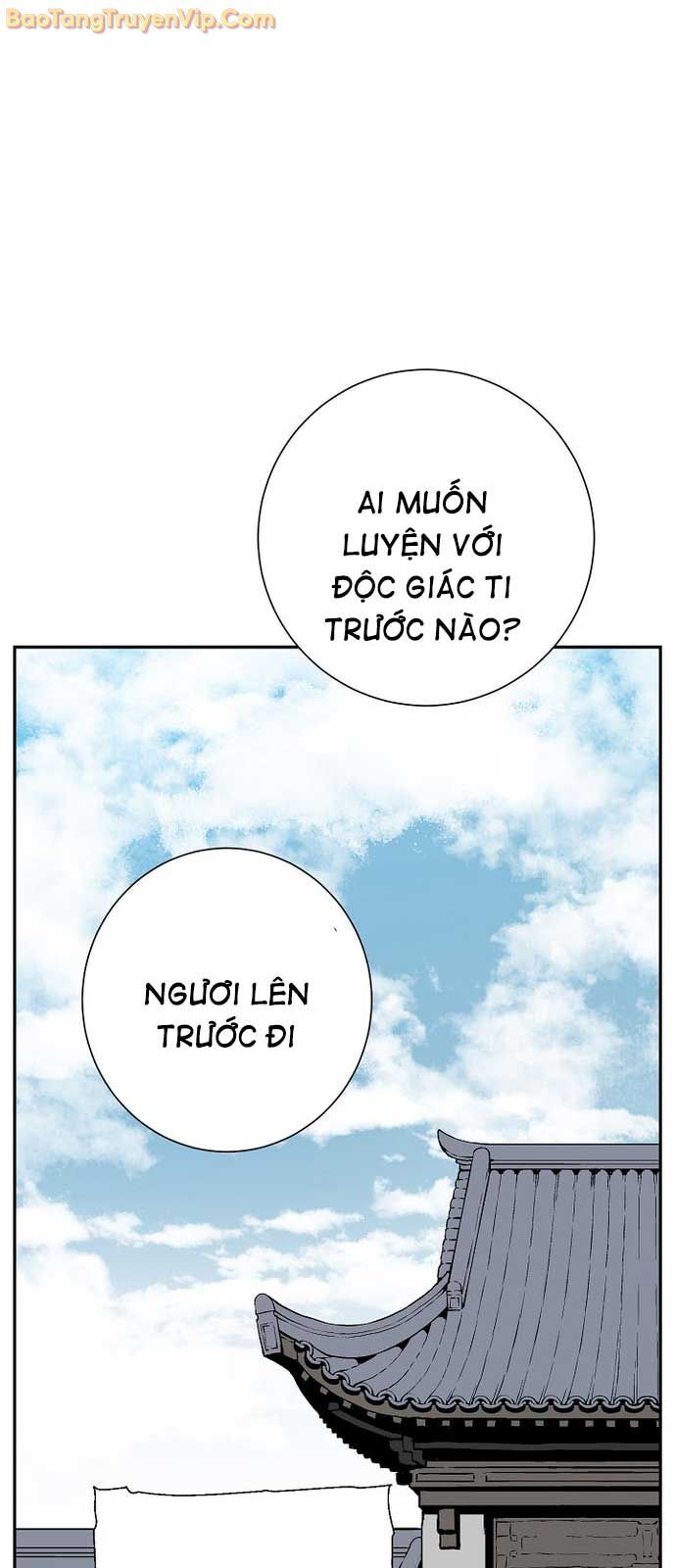 Vĩ linh kiếm tiên