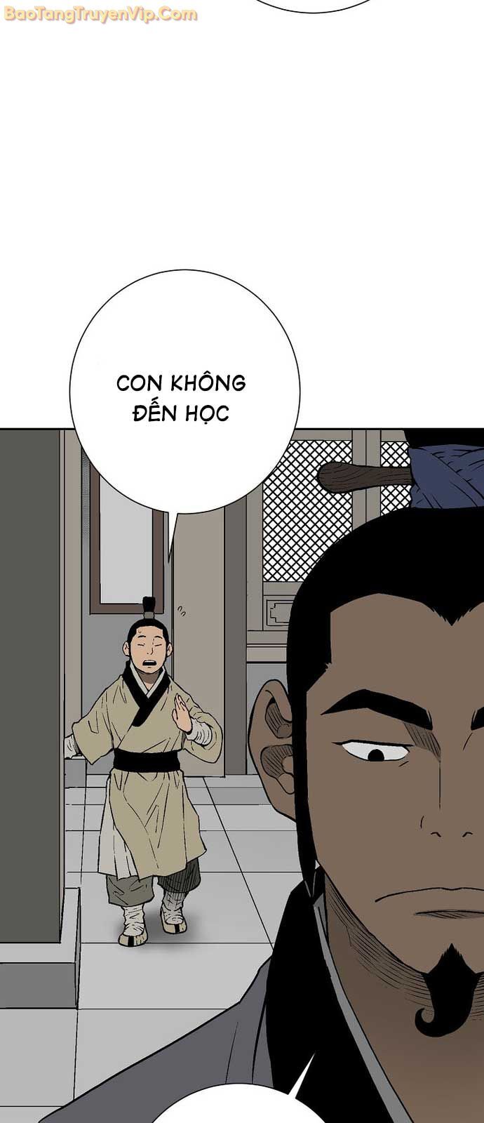 Vĩ linh kiếm tiên