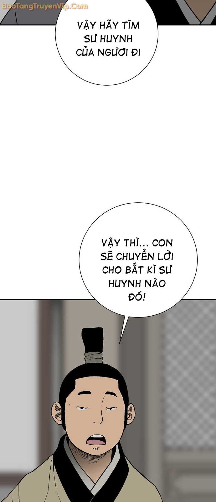 Vĩ linh kiếm tiên