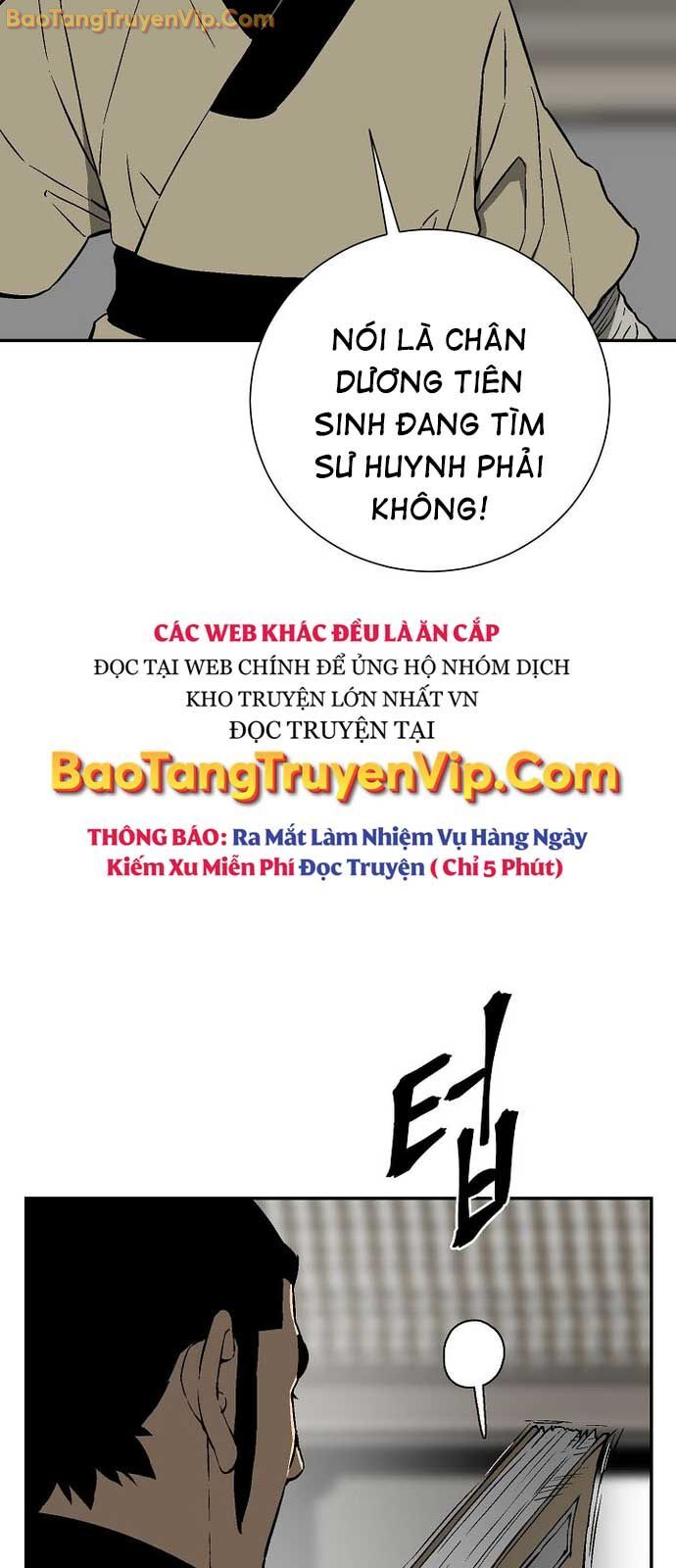 Vĩ linh kiếm tiên