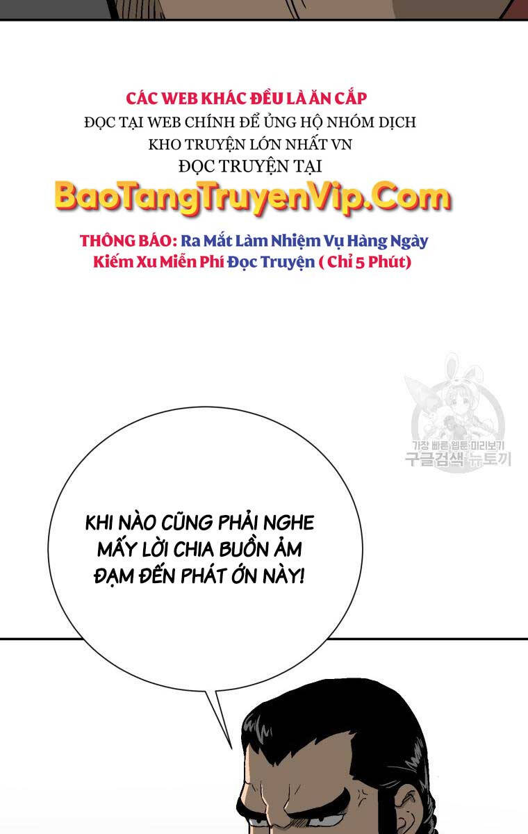 Vĩ linh kiếm tiên