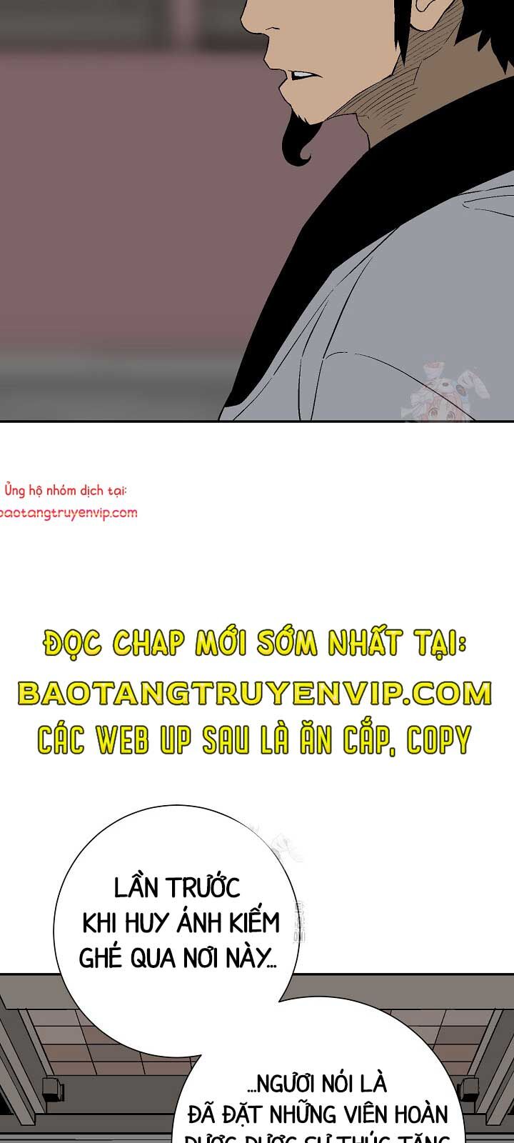 Vĩ linh kiếm tiên