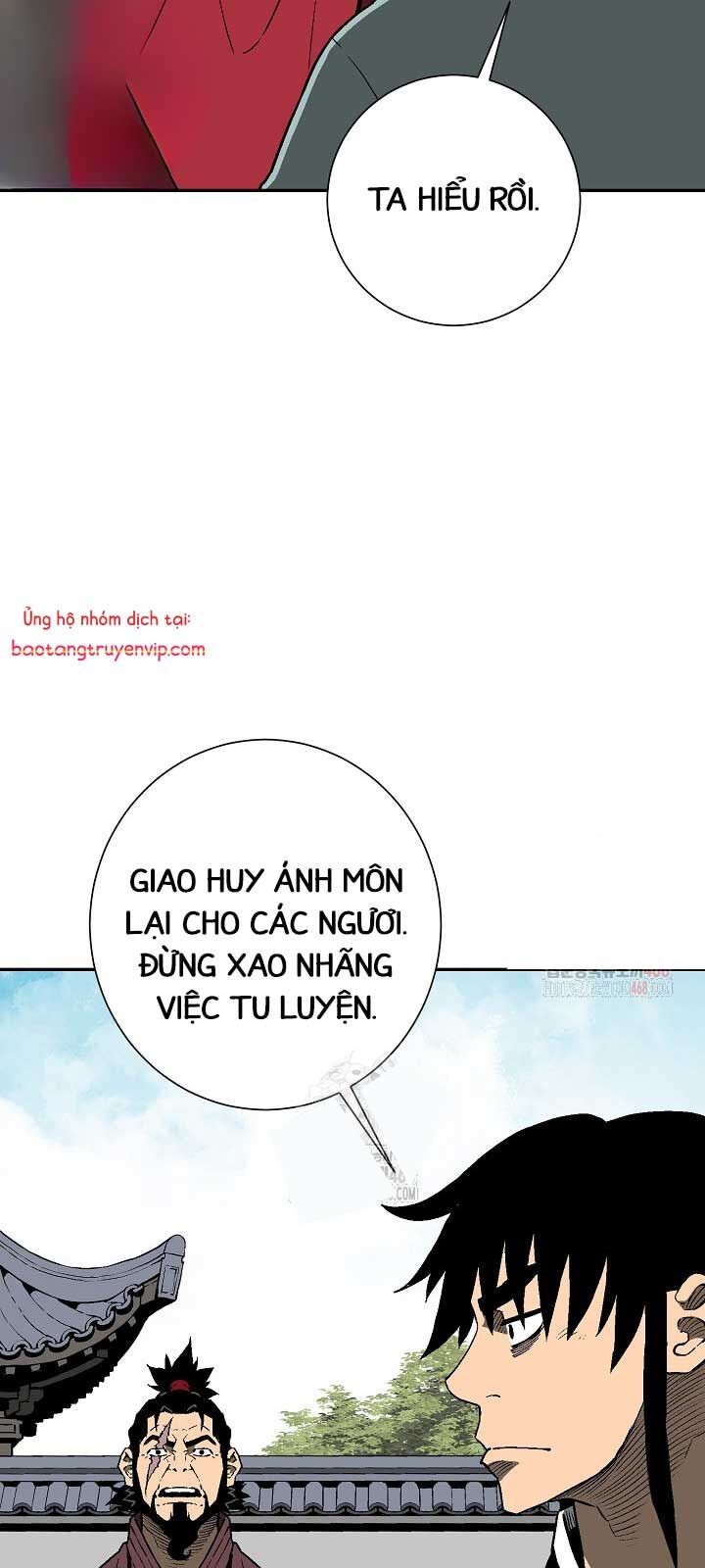 Vĩ linh kiếm tiên