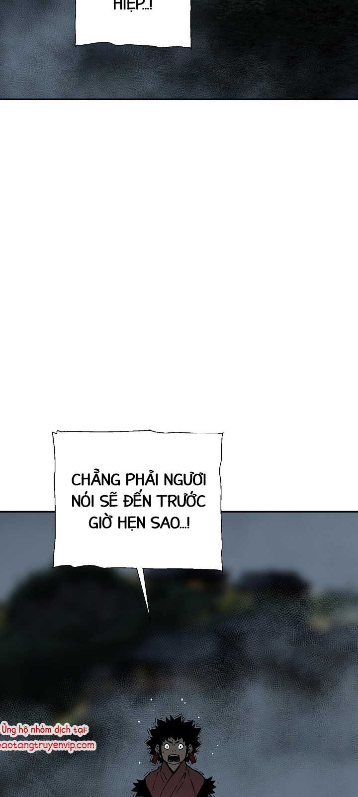 Vĩ linh kiếm tiên