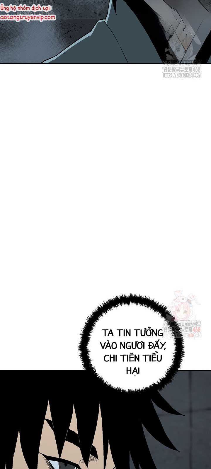 Vĩ linh kiếm tiên