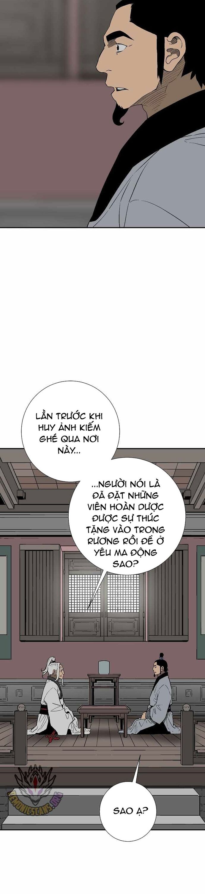 Vĩ linh kiếm tiên