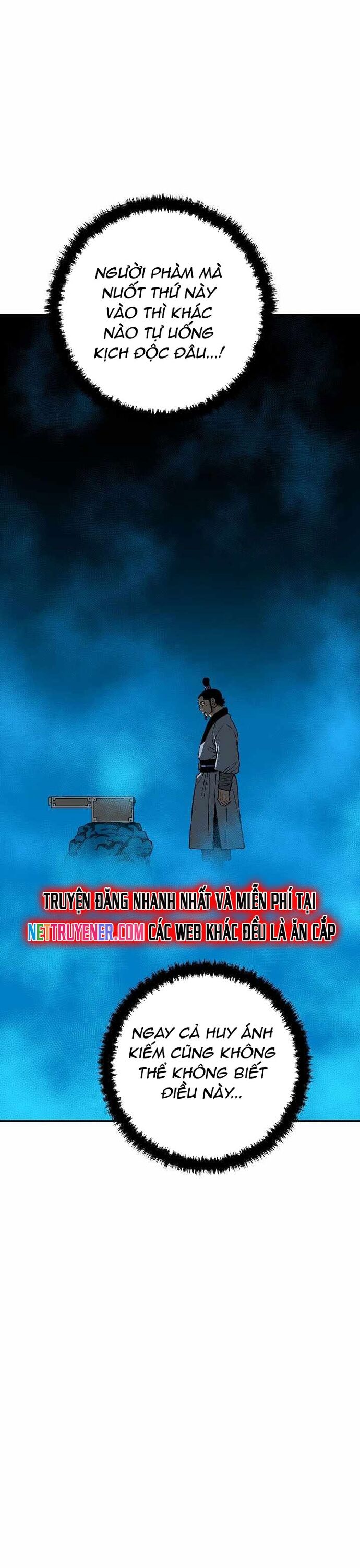 Vĩ linh kiếm tiên