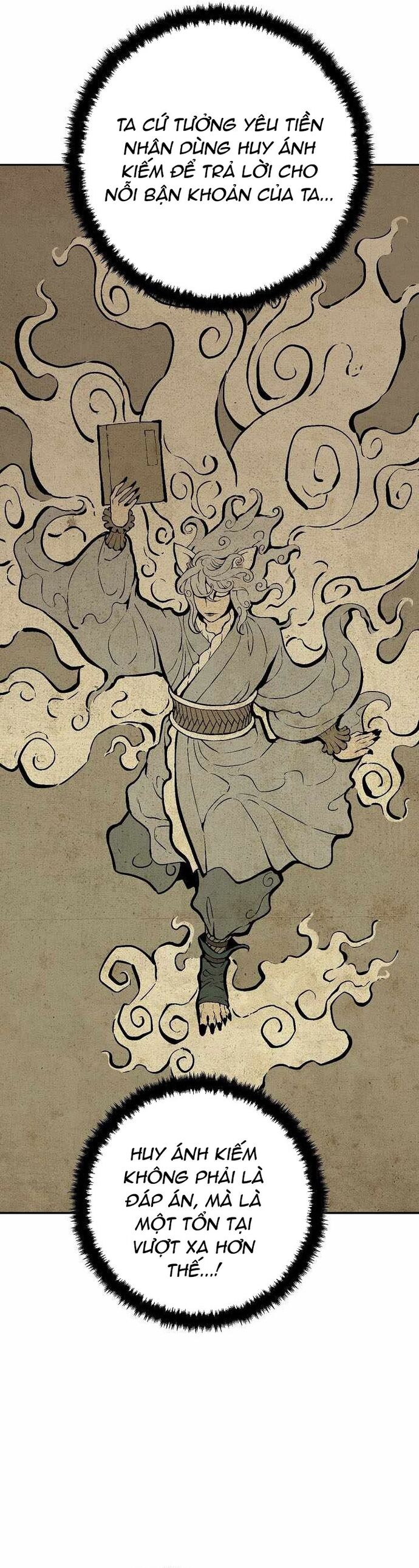Vĩ linh kiếm tiên