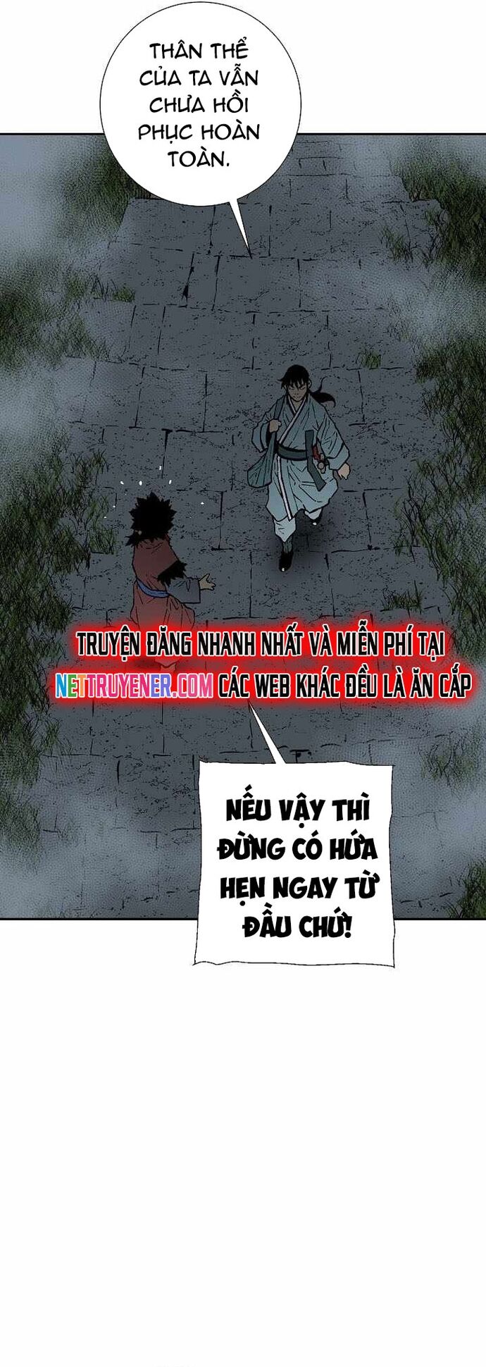 Vĩ linh kiếm tiên