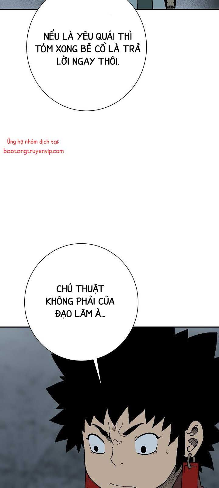 Vĩ linh kiếm tiên