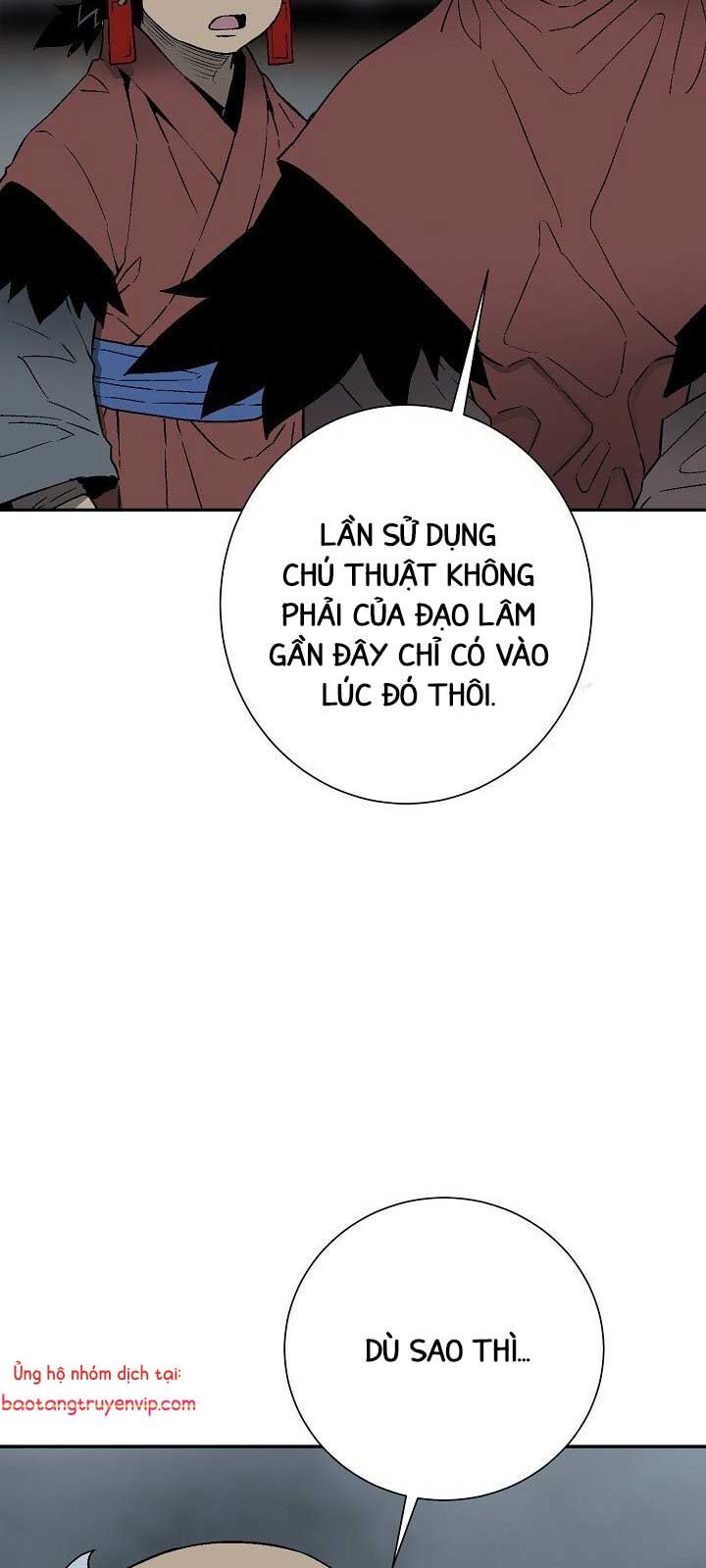 Vĩ linh kiếm tiên