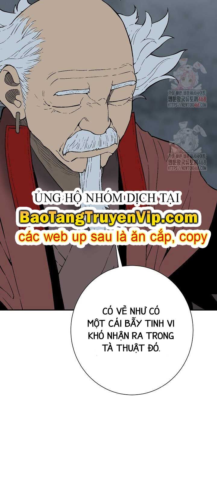 Vĩ linh kiếm tiên