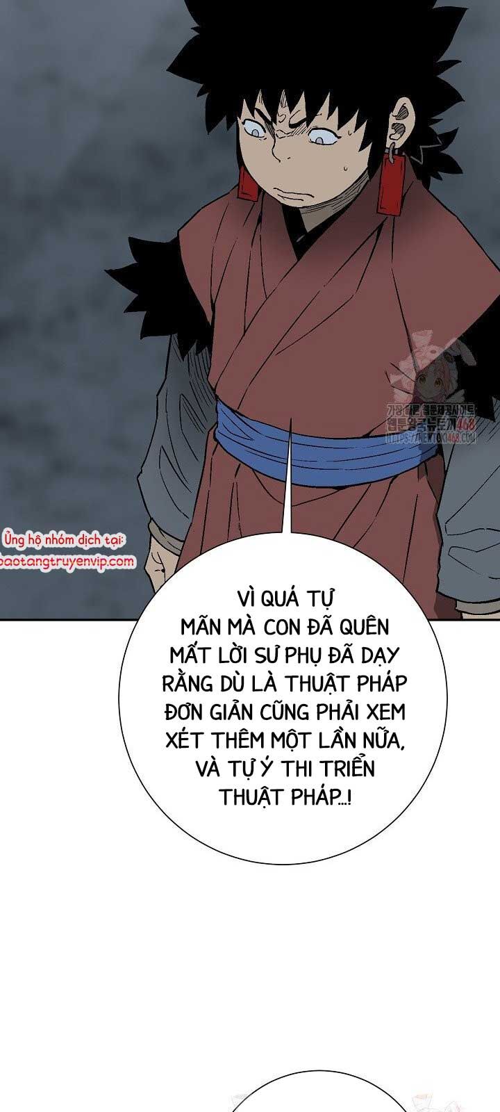 Vĩ linh kiếm tiên