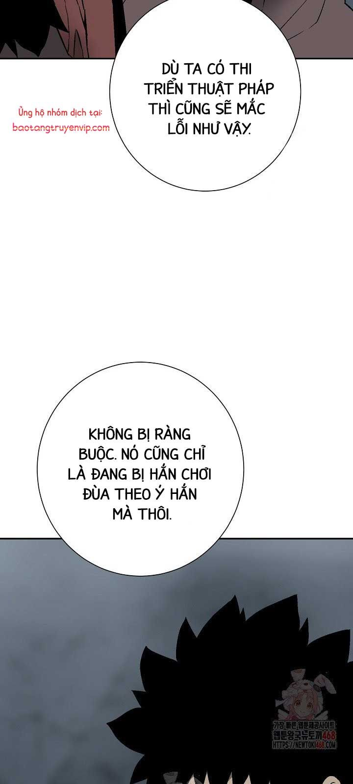 Vĩ linh kiếm tiên