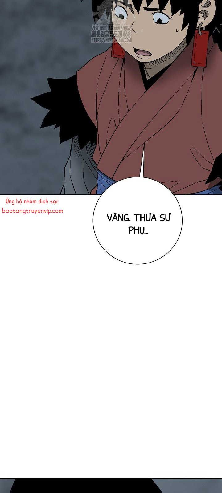 Vĩ linh kiếm tiên