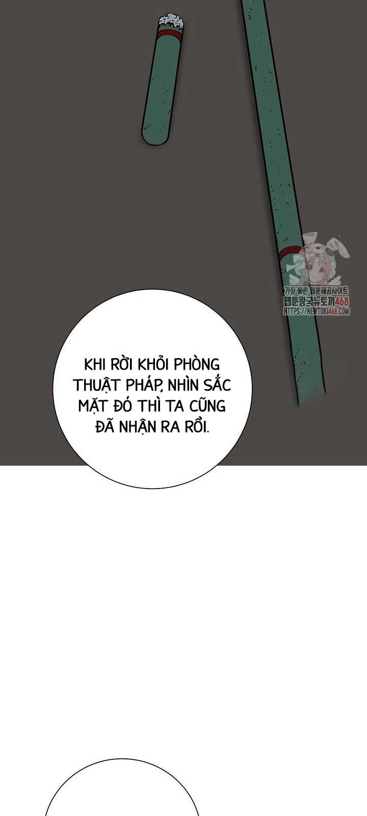 Vĩ linh kiếm tiên