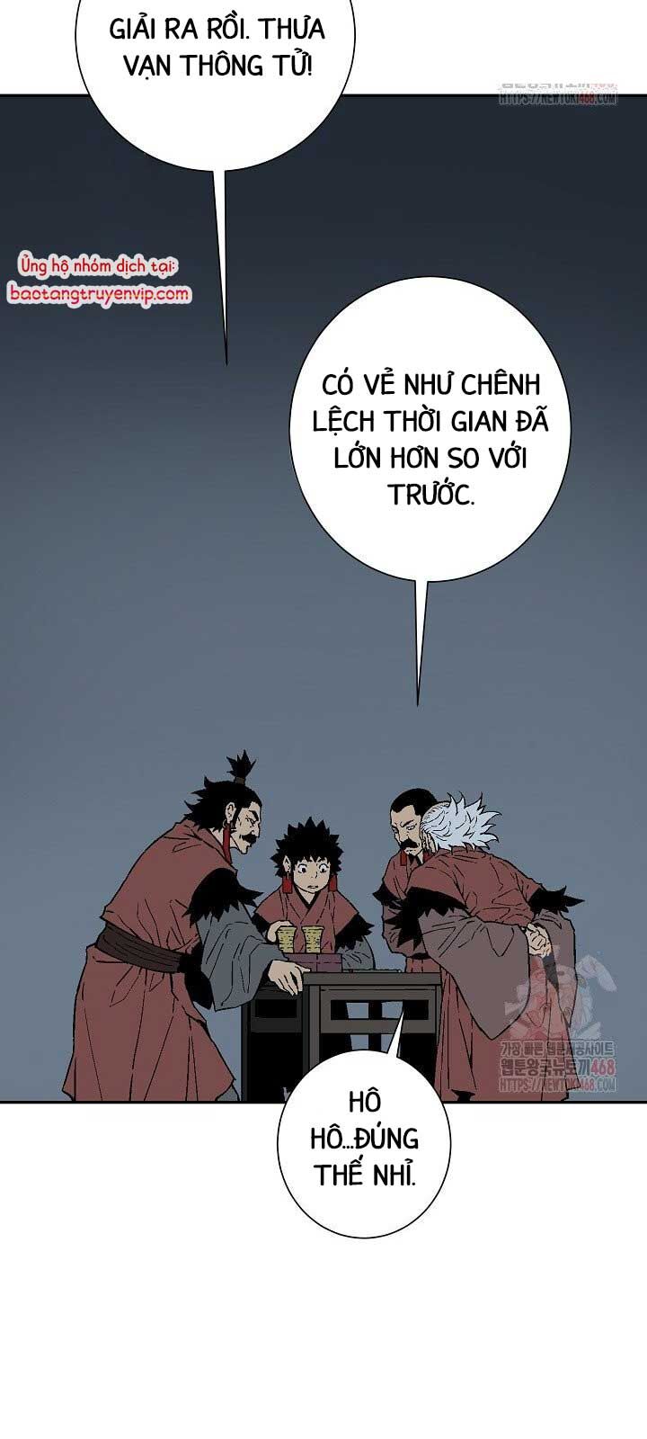 Vĩ linh kiếm tiên