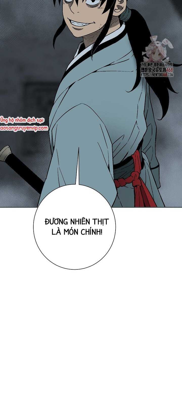 Vĩ linh kiếm tiên