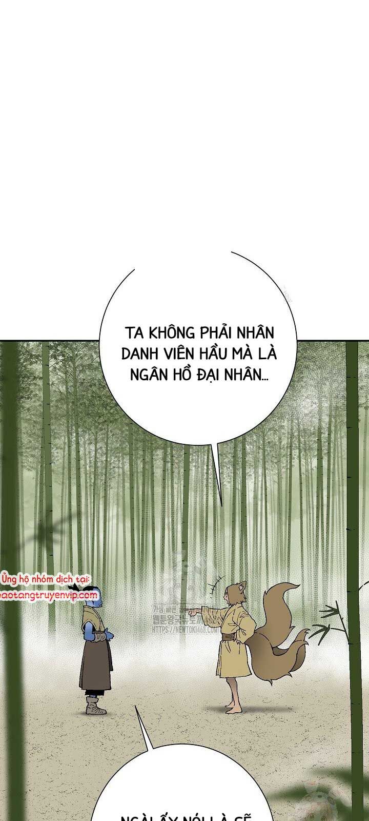 Vĩ linh kiếm tiên