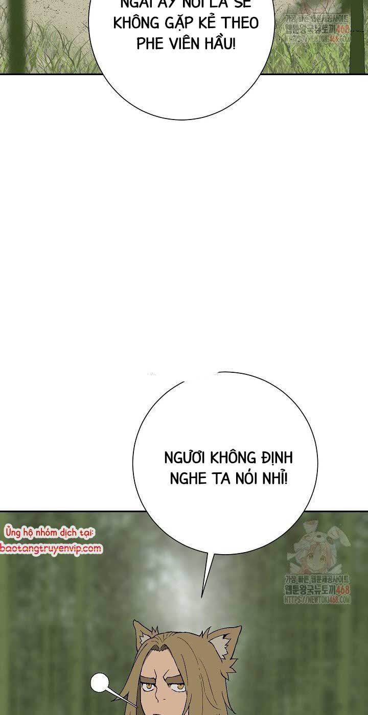 Vĩ linh kiếm tiên