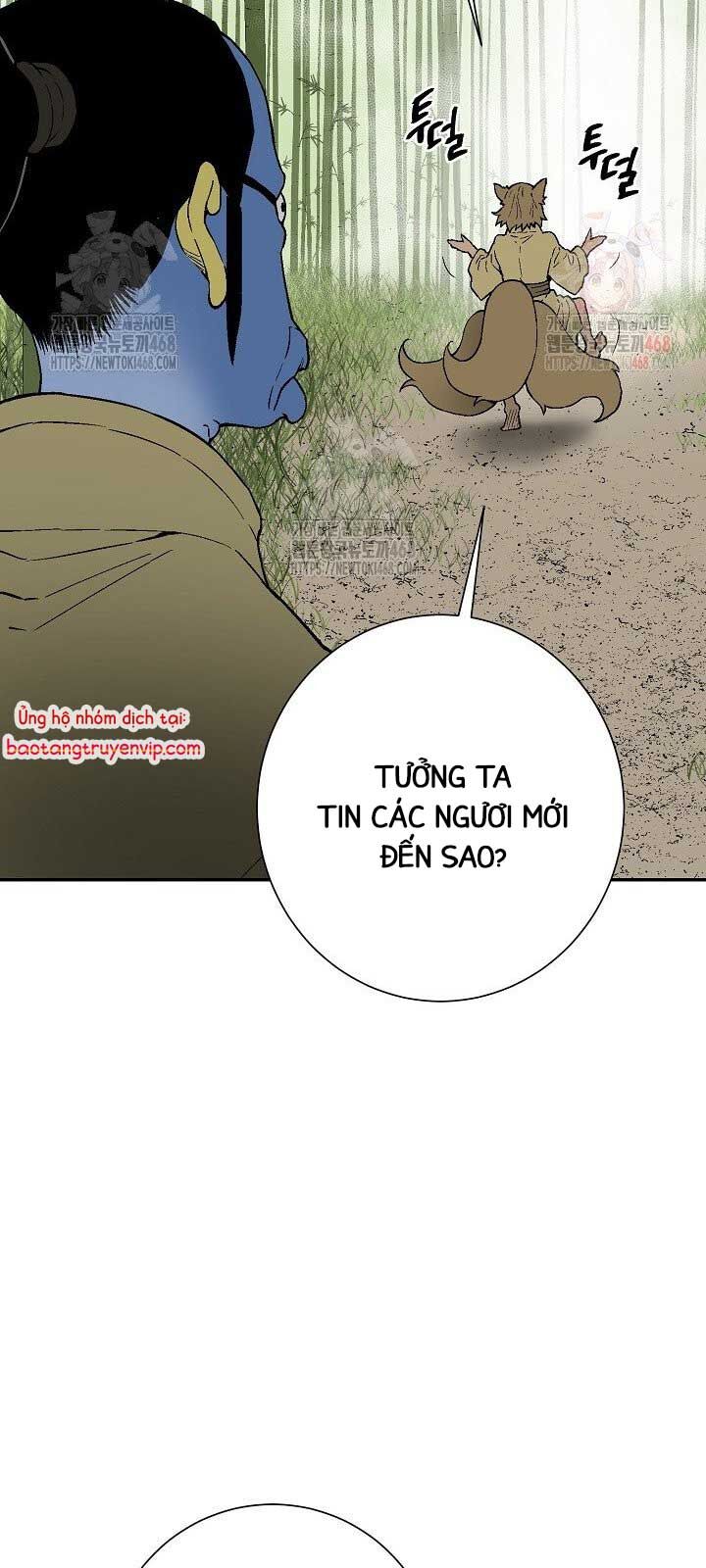 Vĩ linh kiếm tiên