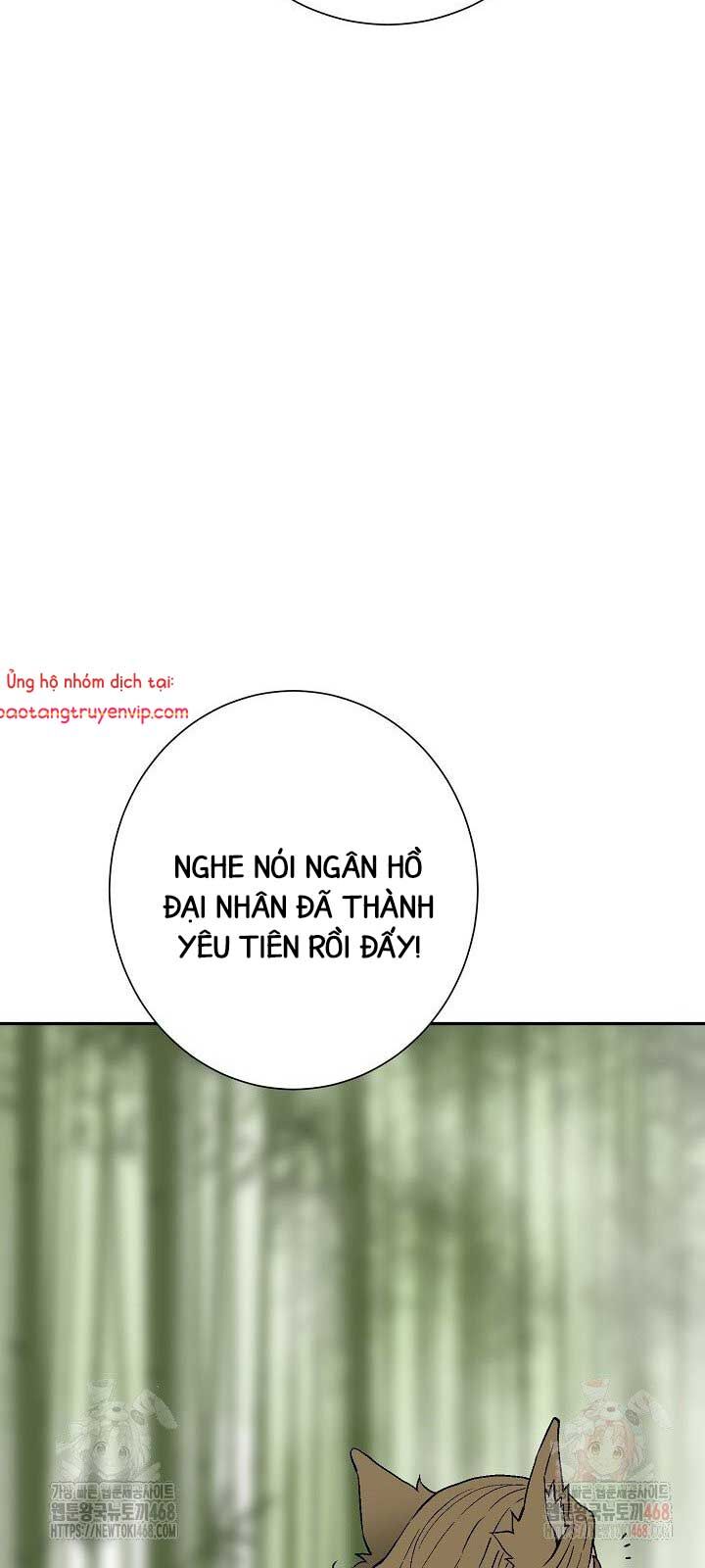 Vĩ linh kiếm tiên
