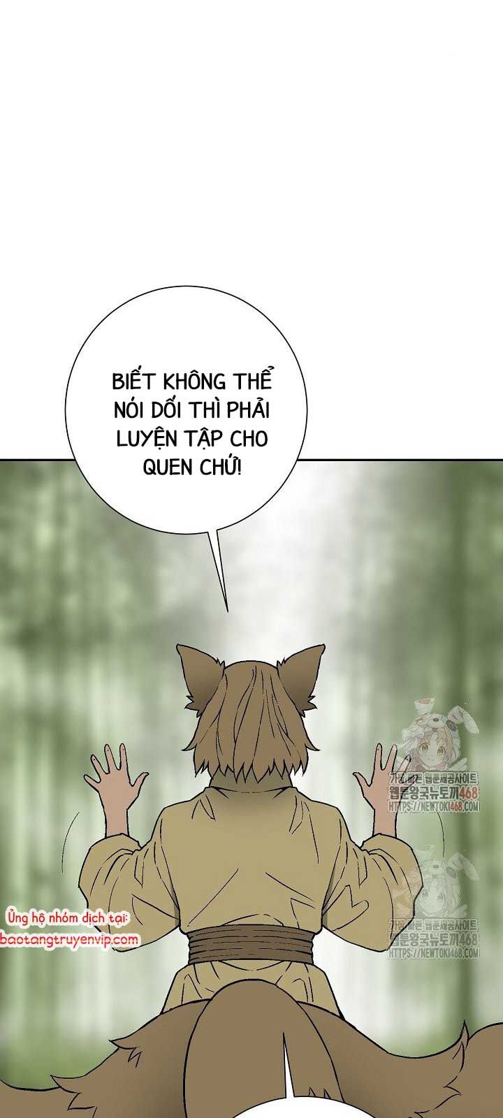 Vĩ linh kiếm tiên